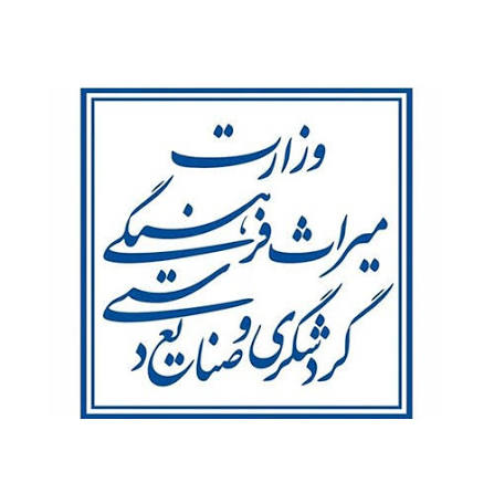 نشان وزارت میراث فرهنگی، گردشگری و صنایع دستی